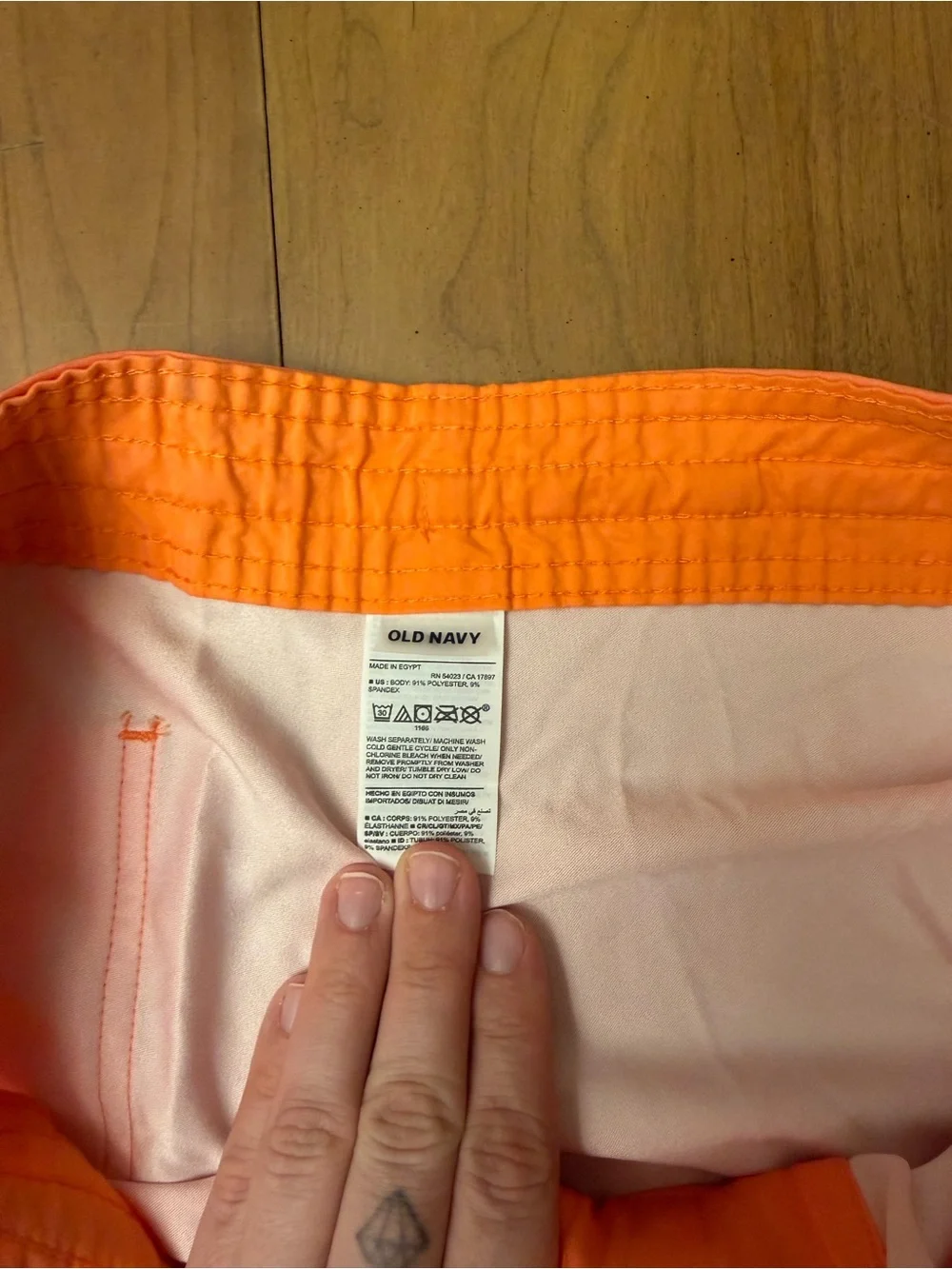 NWT Old Navy Men's Sunrise Ombré Board Shorts | Beach Coastal Surf Tropical | 36